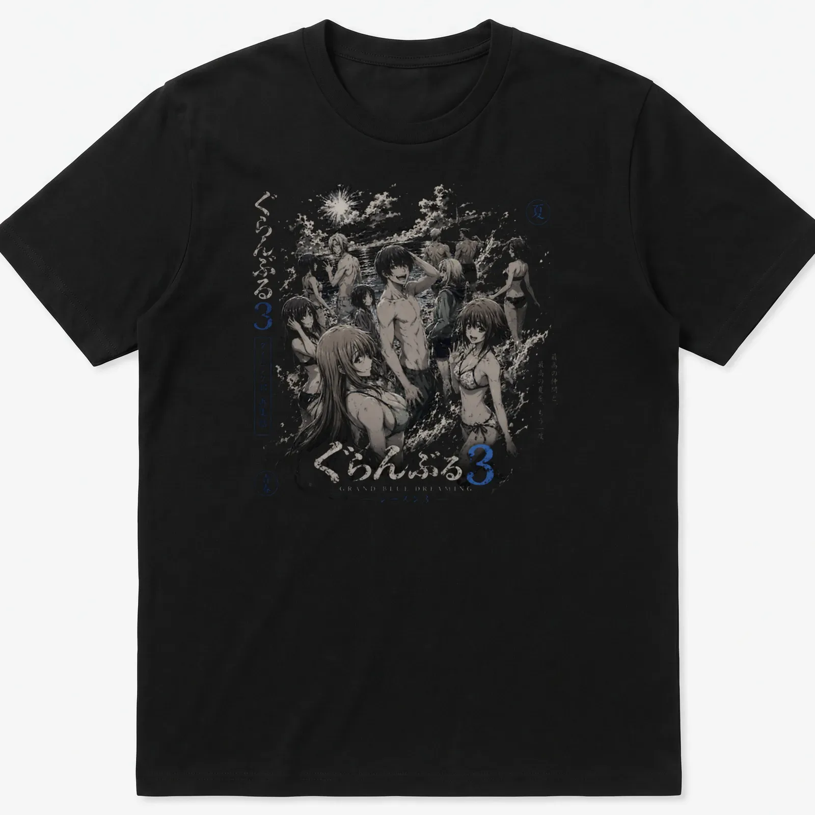 Anime characters diving in a black and white sketch style on a summer-themed — printed on a unisex t-shirt