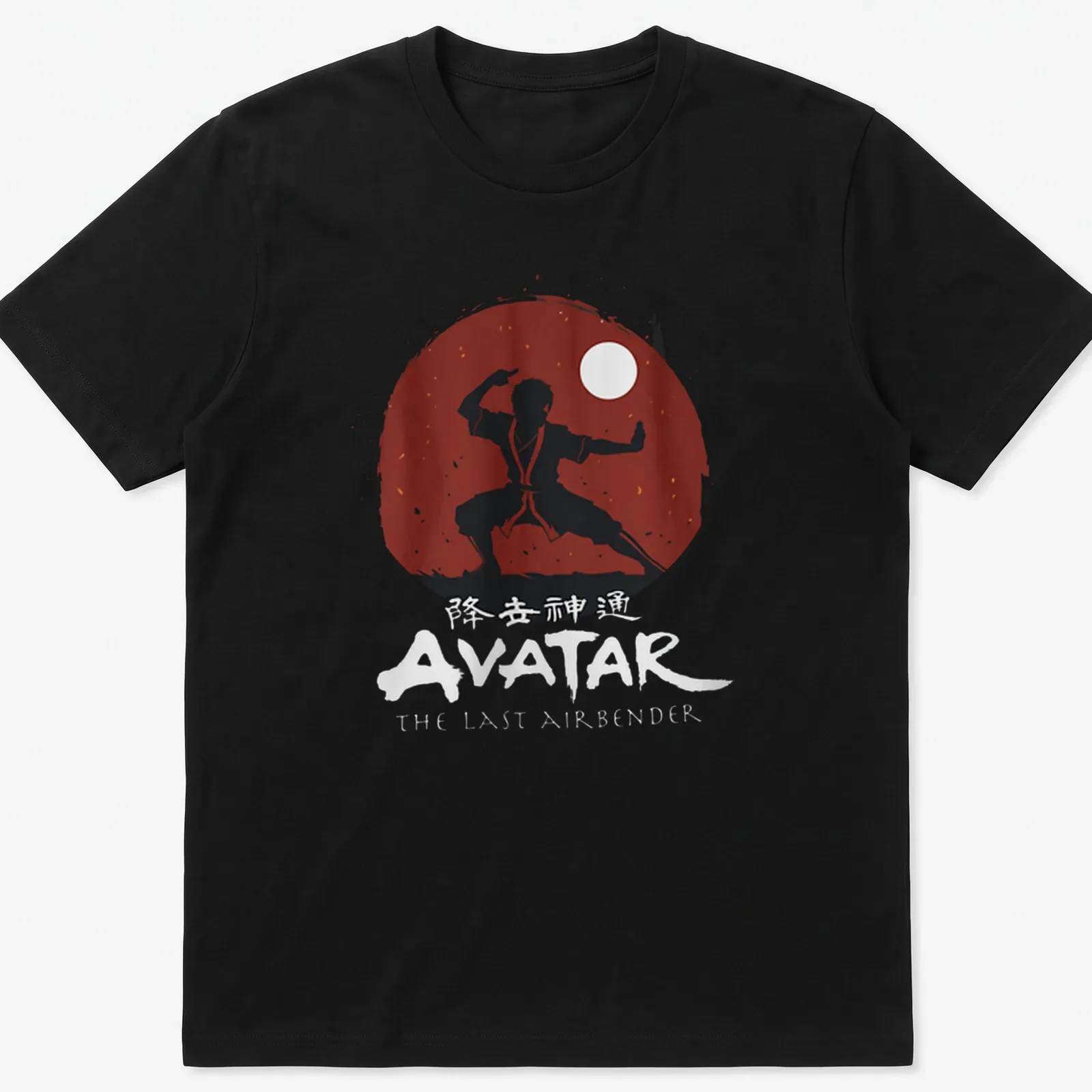 Minimalist Firebender silhouette with Avatar text in red and black — printed on a unisex t-shirt