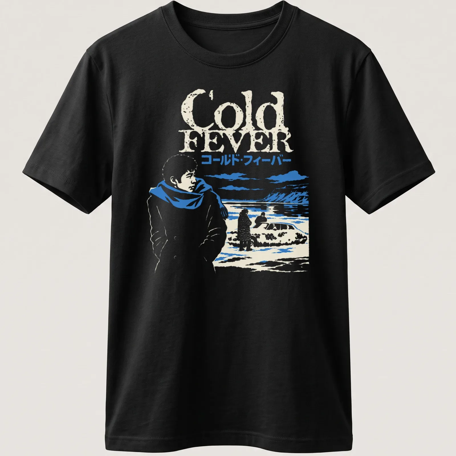 Illustration of an Icelandic film scene with text 'Cold Fever コールド・フィーバー' in blue and white — printed on a unisex t-shirt