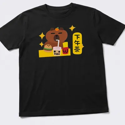 Kawaii print of a cute bear enjoying afternoon tea with pastries and colorful elements