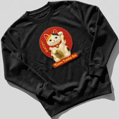 Kawaii style shirt featuring a lucky maneki-neko cat with colorful accents — printed on a unisex sweatshirt