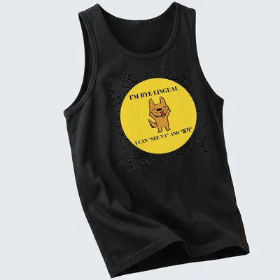 Kawaii cartoon dog design with bilingual text in yellow, black, and white — printed on a tank top