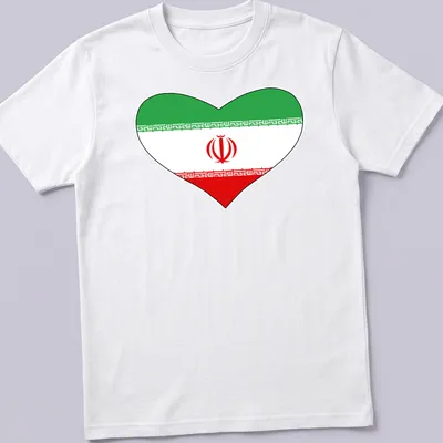 Heart shape featuring the Iranian flag in green, white, and red — printed on a unisex t-shirt