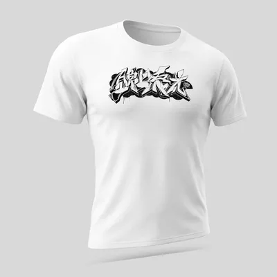 Japanese Kanji graffiti design in bold black and white on street style — printed on a unisex t-shirt (angled view)